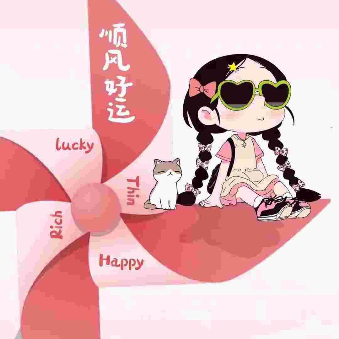 皮蛋瘦肉周