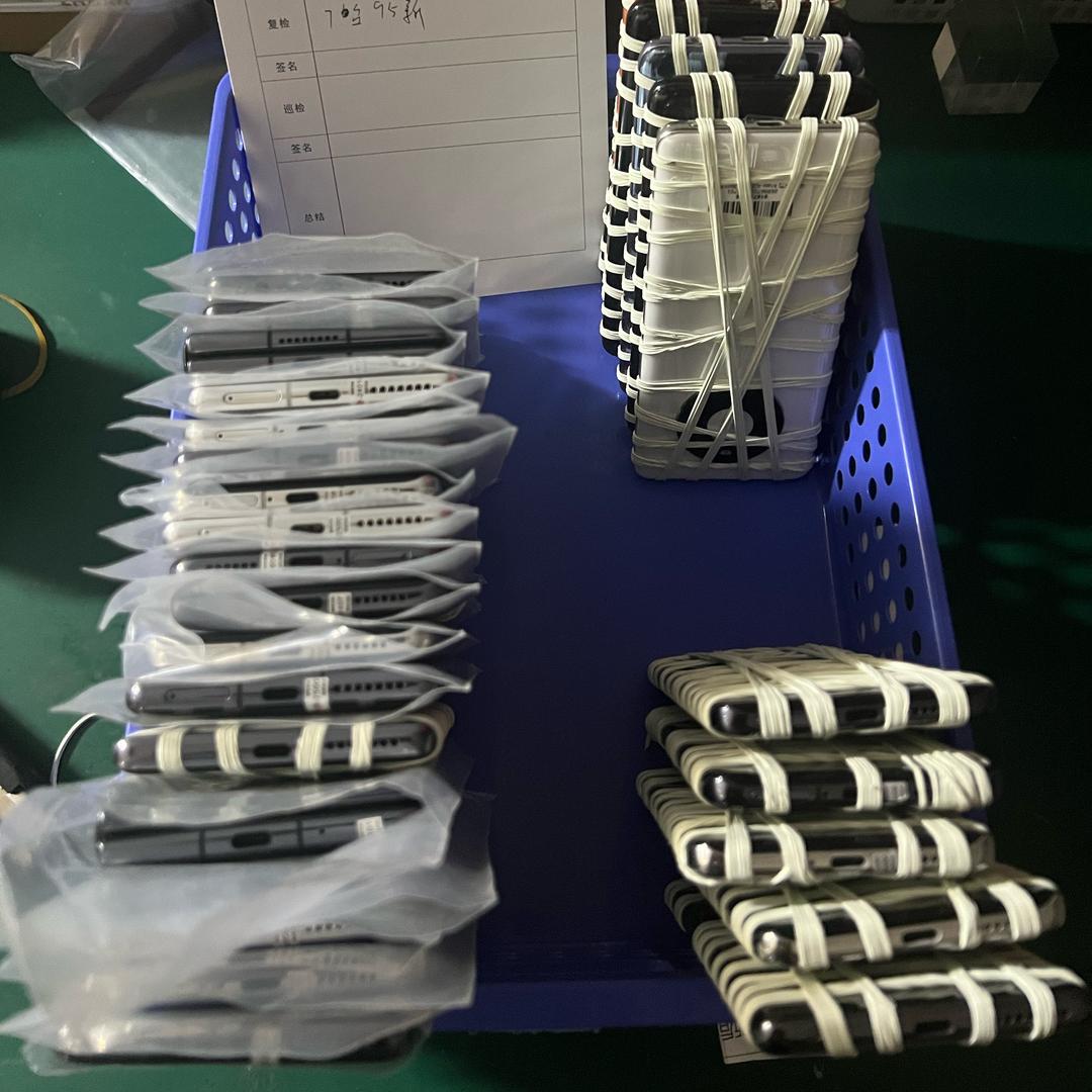 折叠更换大小屏曲面维修