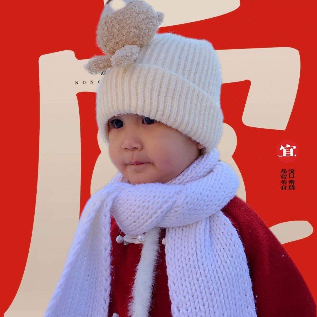 一甜日记 👧