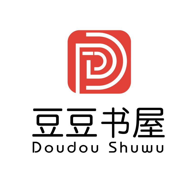 豆豆书屋图书专营店