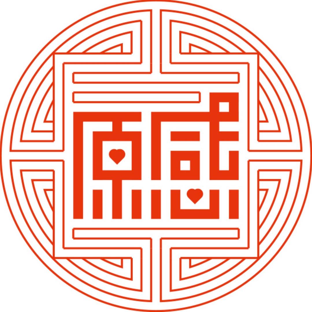 原感翡翠