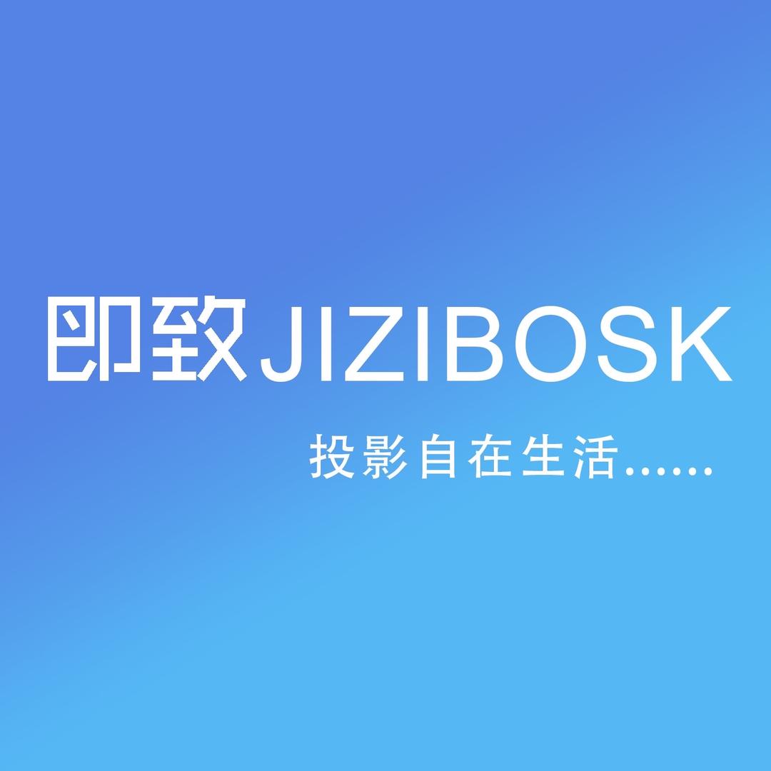 博时科微电子源头工厂店