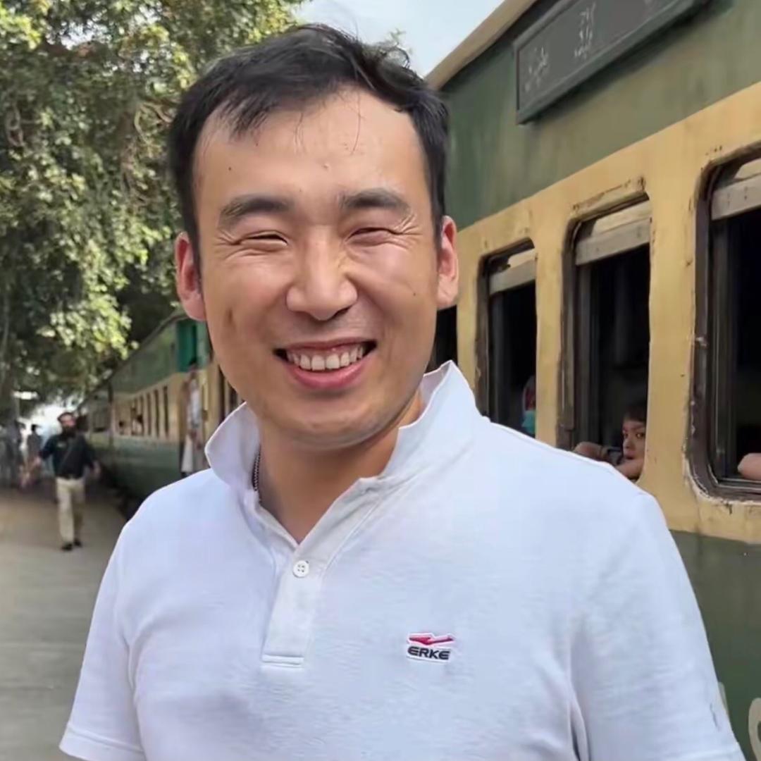 禧