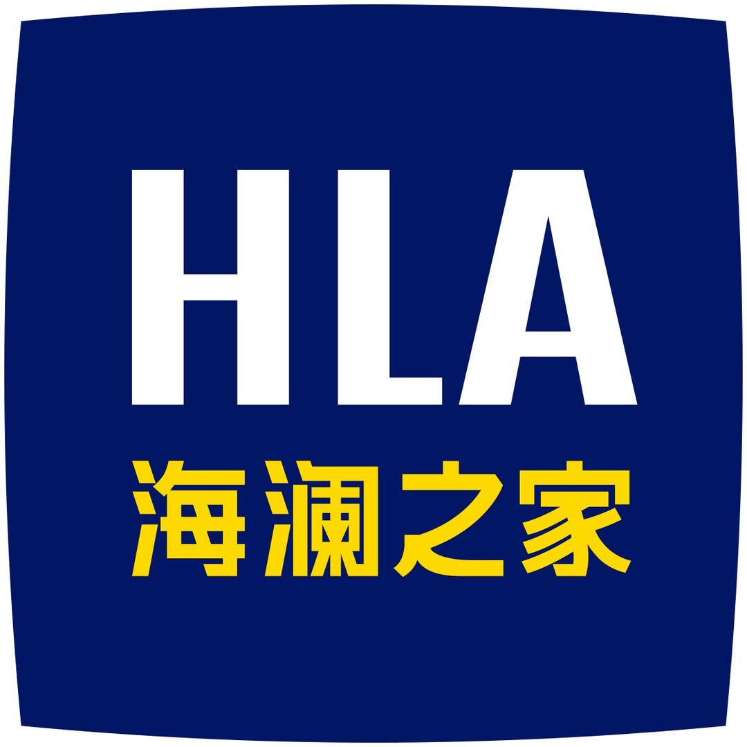 海澜之家上誉专卖店