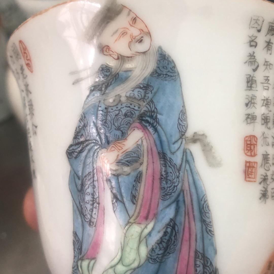 用户1975