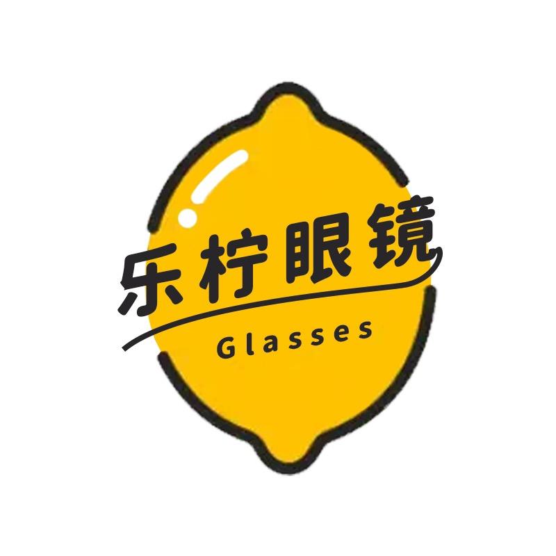 柠檬眼镜