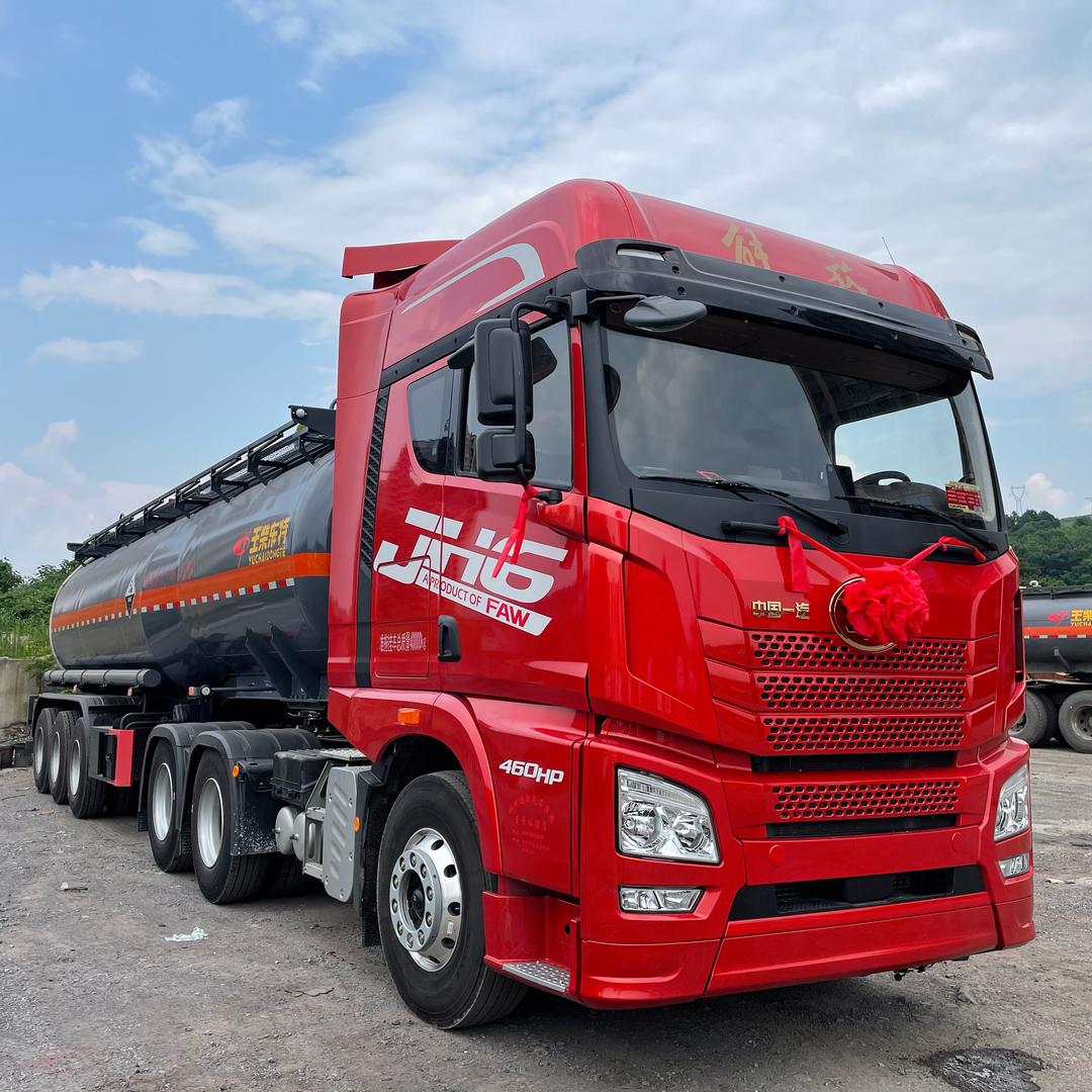 永兴自拼贸易有限公司