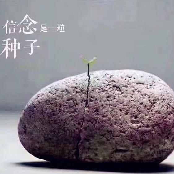 穑农