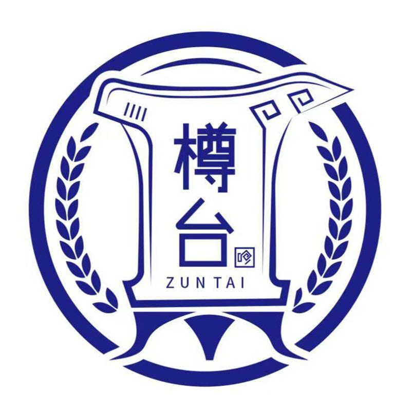 樽台酒业