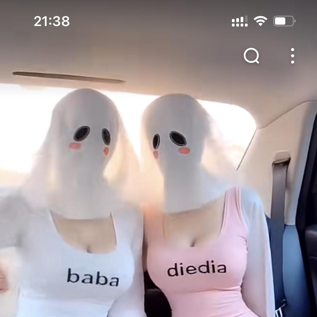 莆田市城厢区布兰特贸易有限