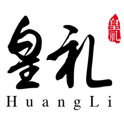 皇礼泉州市皇礼贸易有限公司家饰专卖店