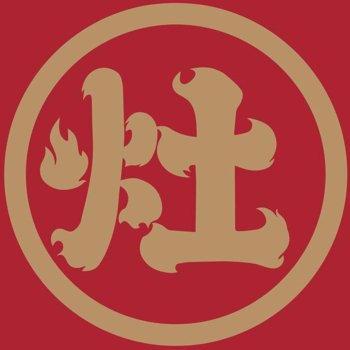 小灶台石首菜（原岳佳美食）