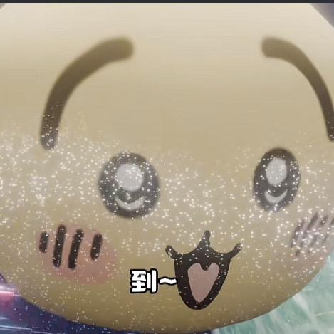 善良乌萨奇