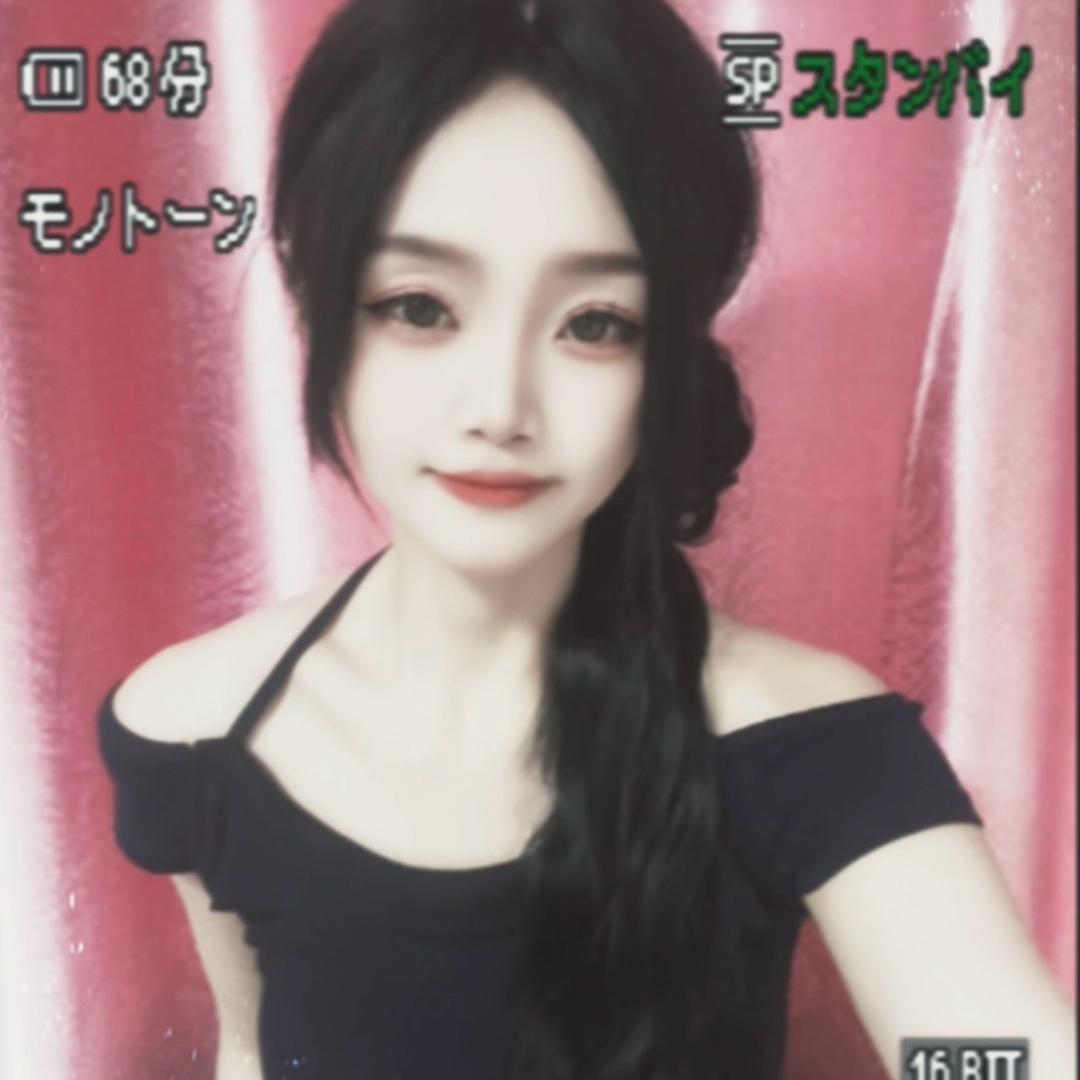 ❤️南方❤️