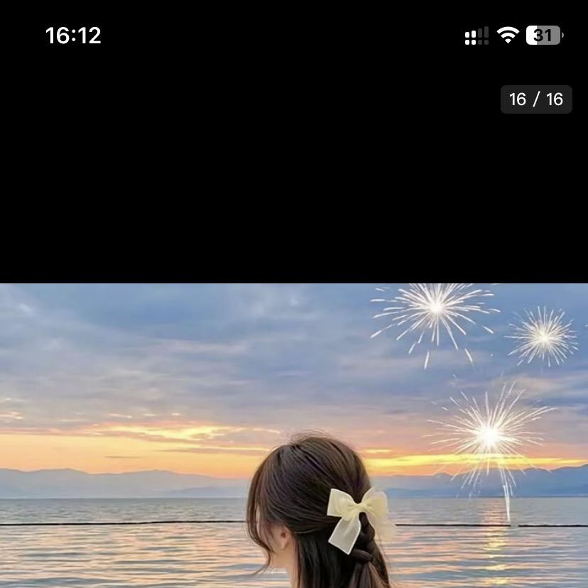 诱惑女装