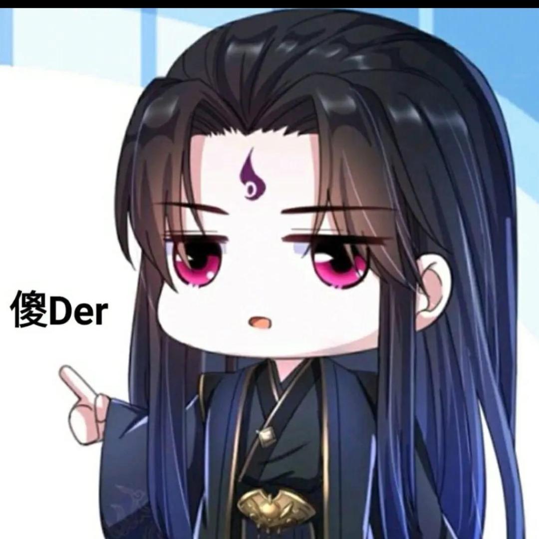啥