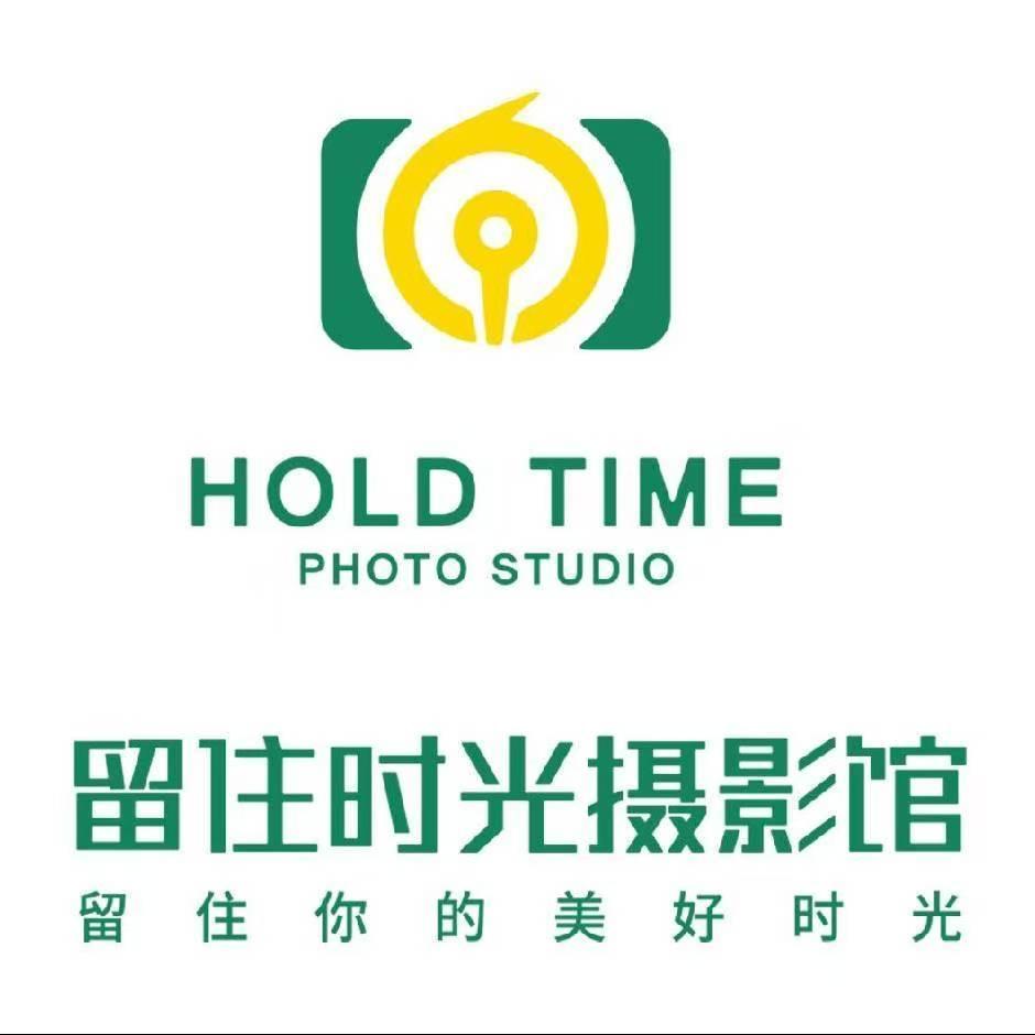 留住时光大十字店😘