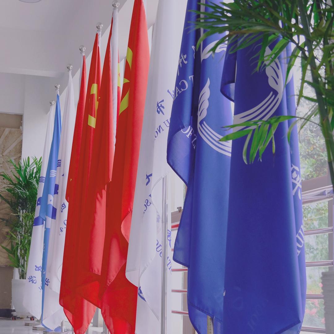 四十七中国际部中美班