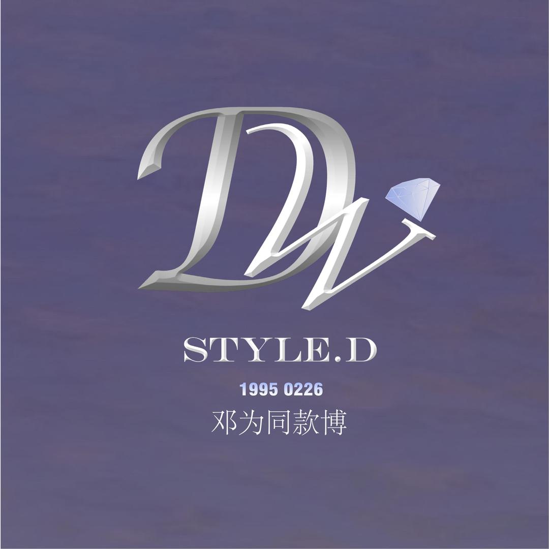 邓为同款日记Style.D