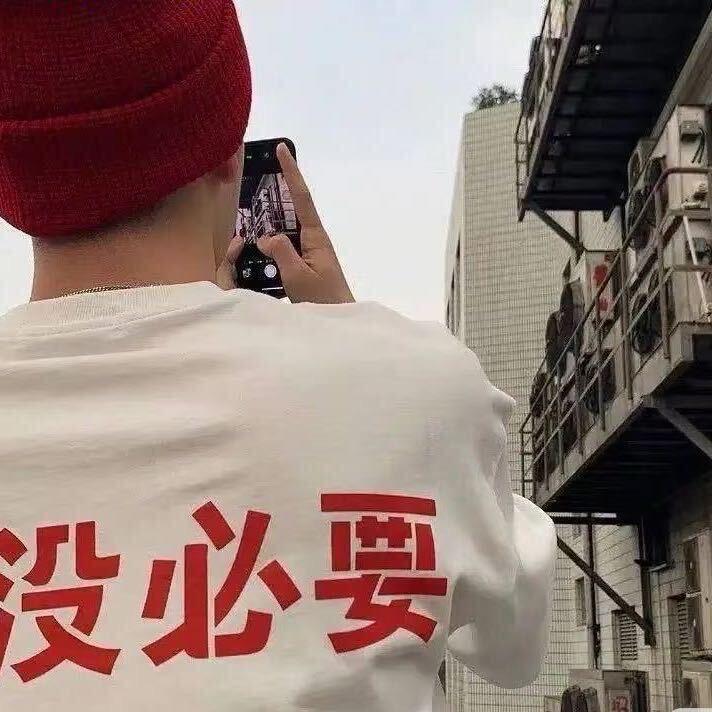做梦特长生