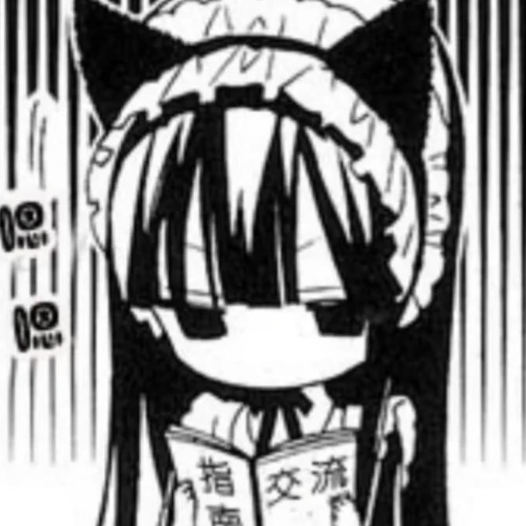 雨间