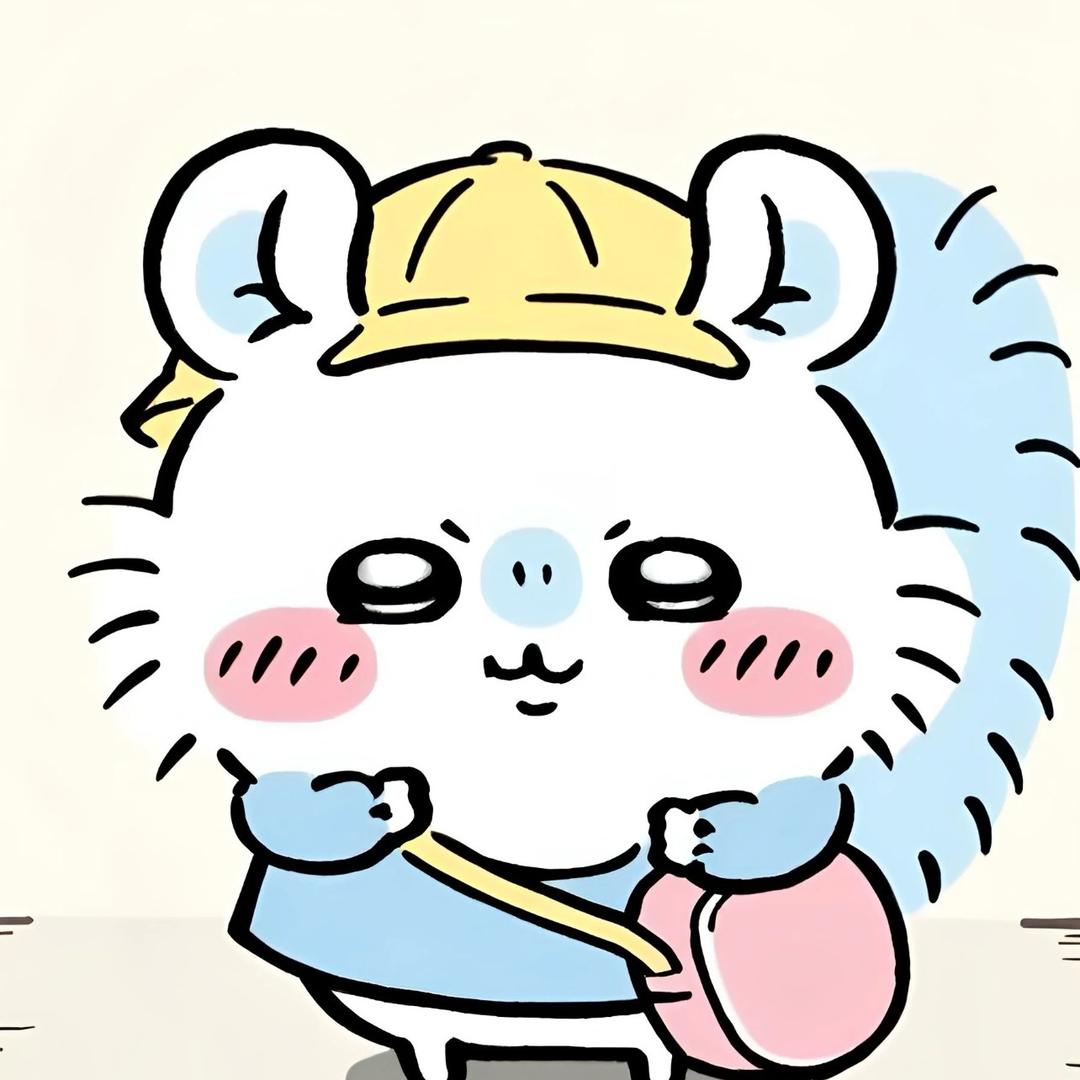 小e