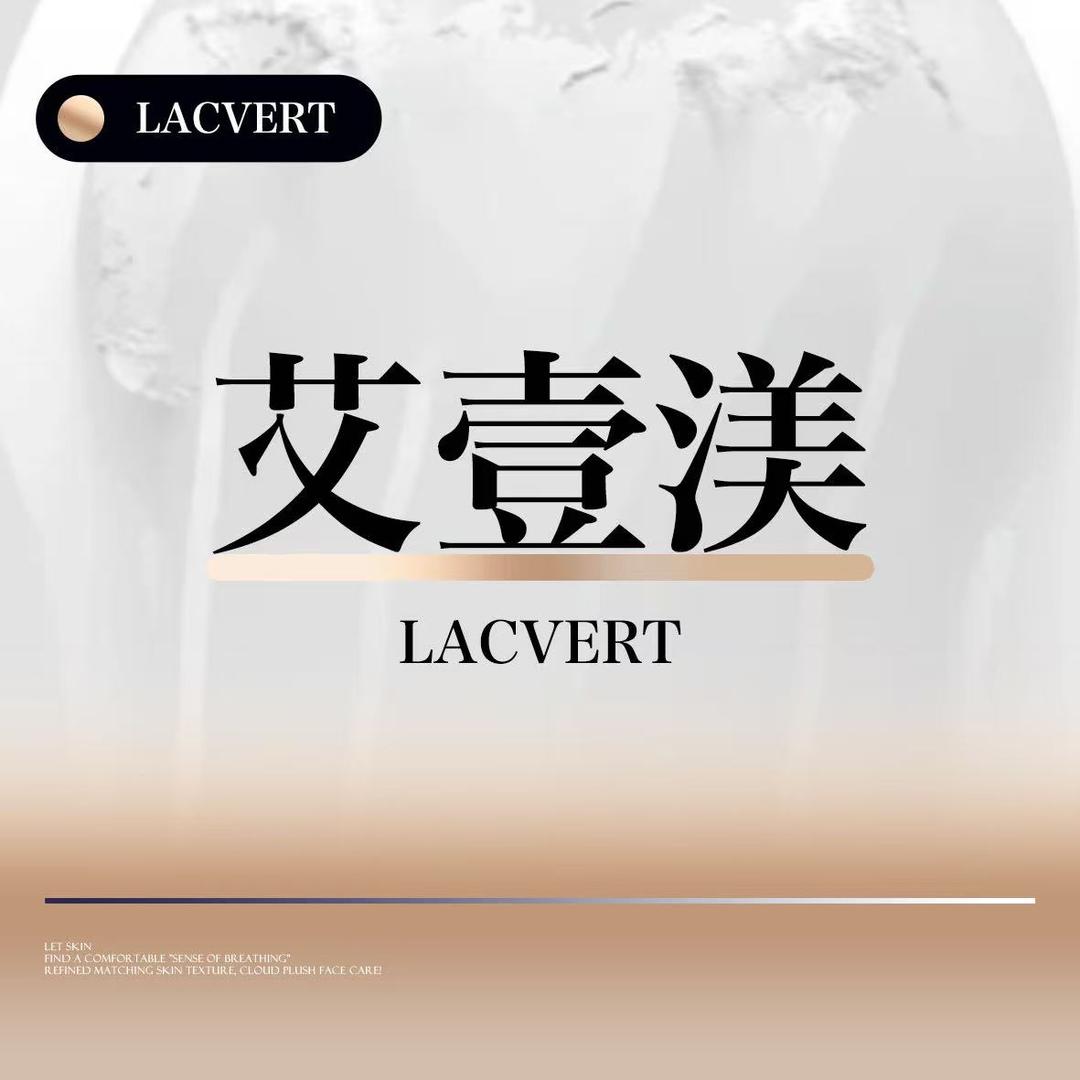 新邵美容私护康养雅梅
