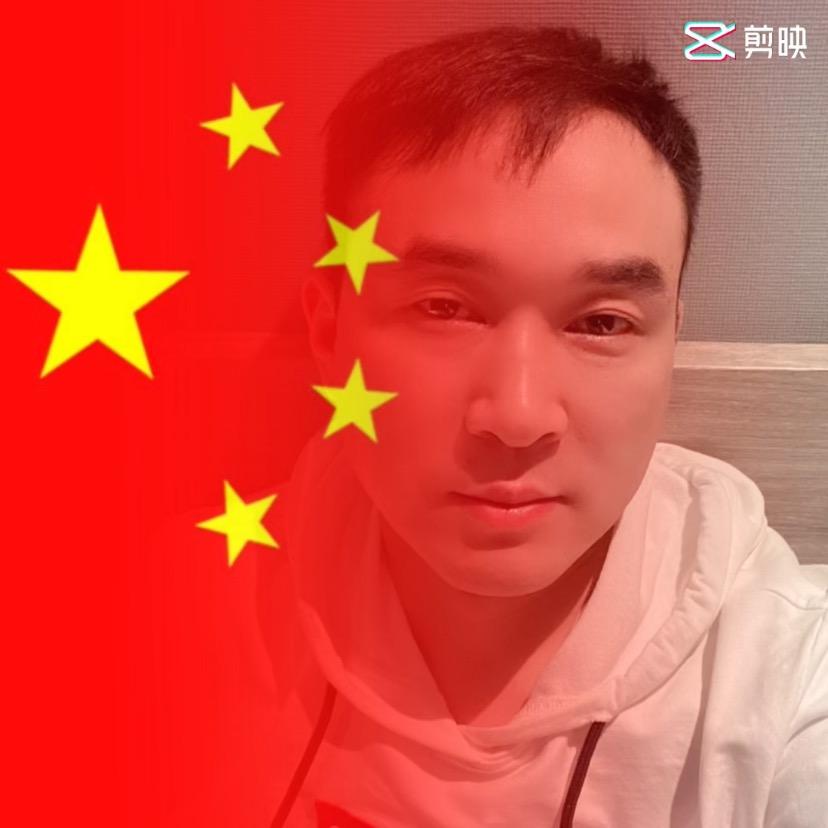 男人、永卟言败