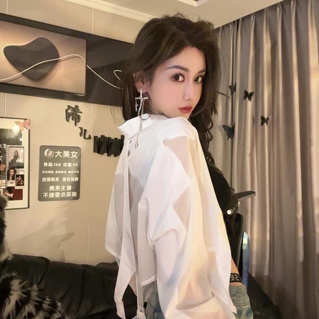 青丝优选