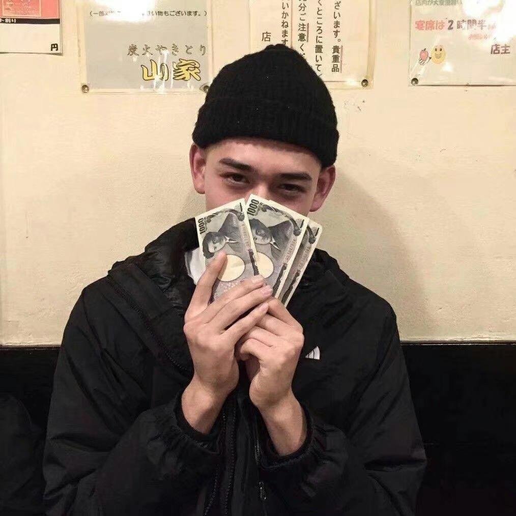 酒