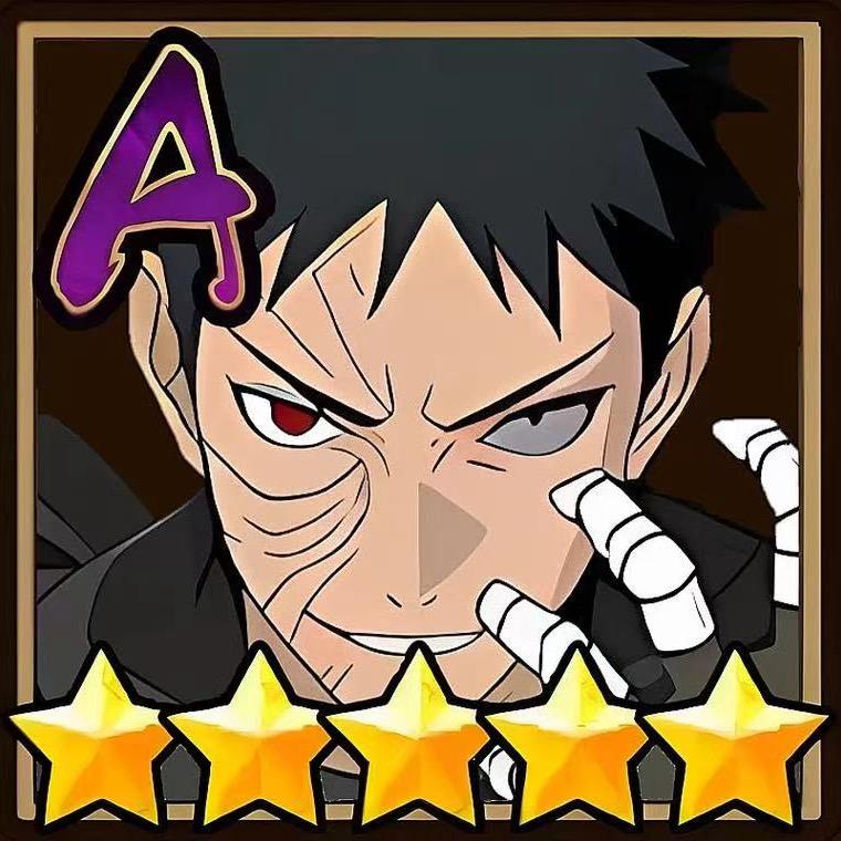 十二画甲