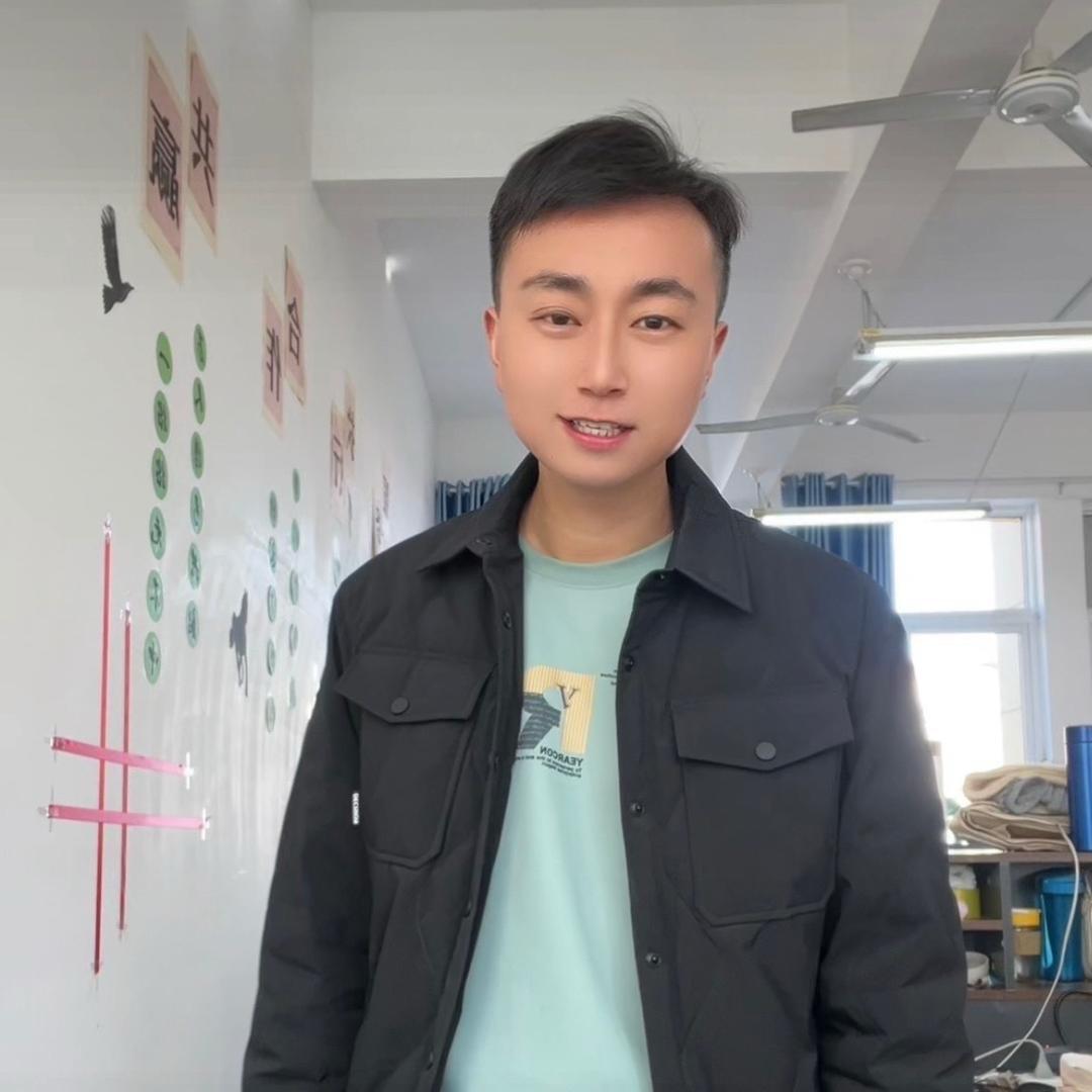 教英语的朝阳老师