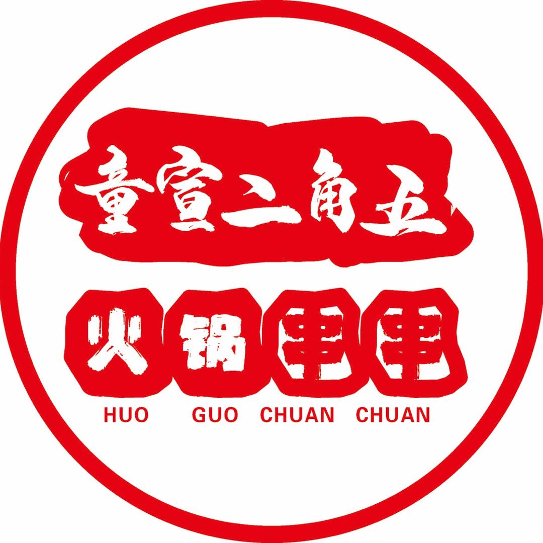 童宣坤