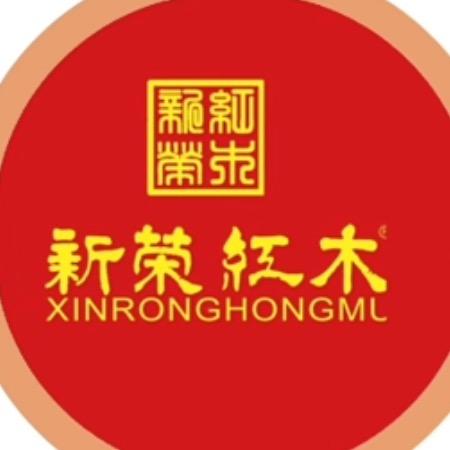 北京新荣红木家具