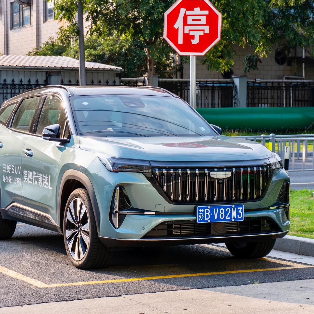 闫会长爱拍车