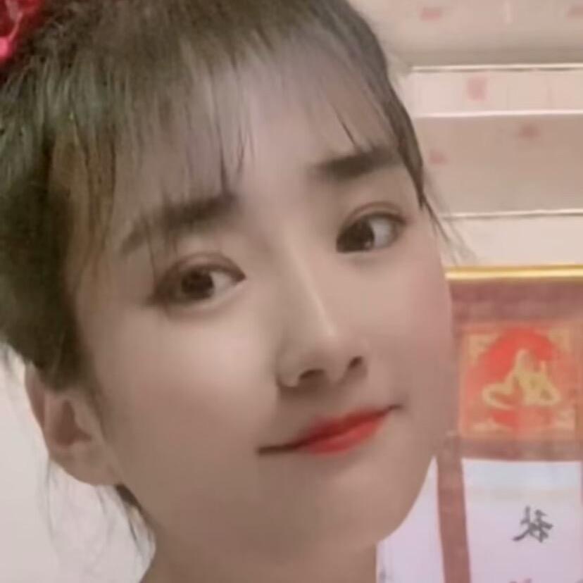 小芳吖