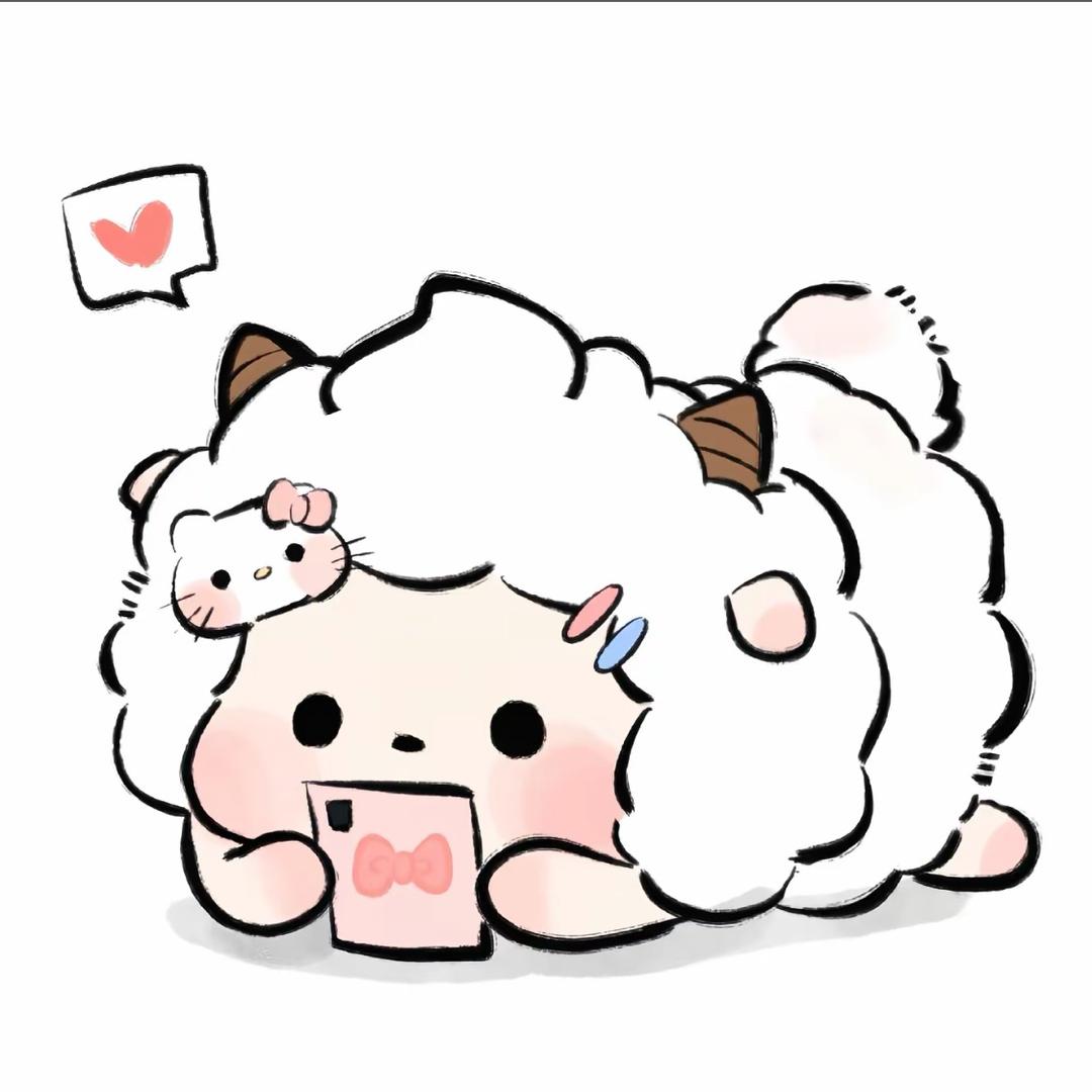 一只小羊（养成系）