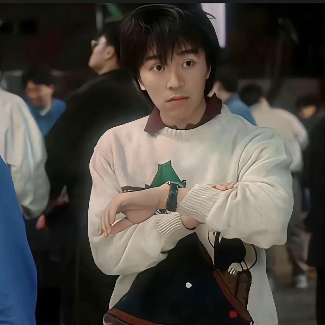 非正常人类研究中心