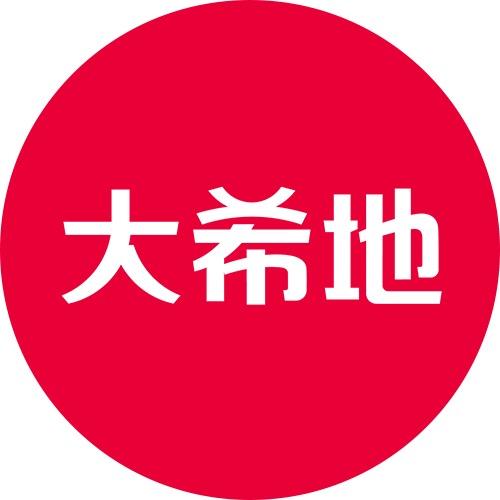 大希地健康生活空间@抖音