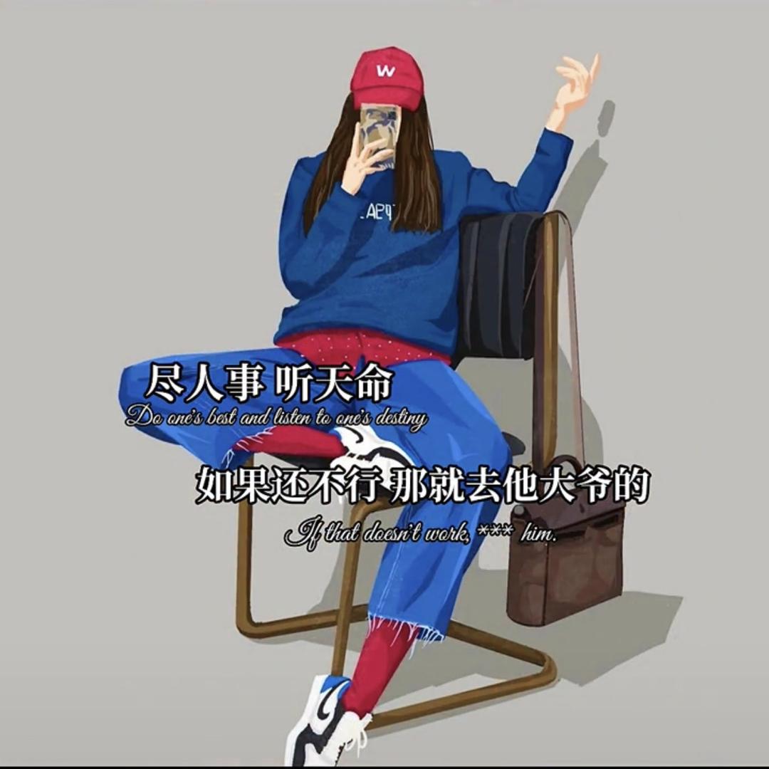 濮阳新能源工厂店