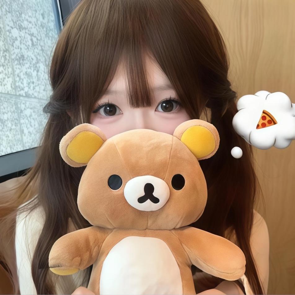 杨婉如