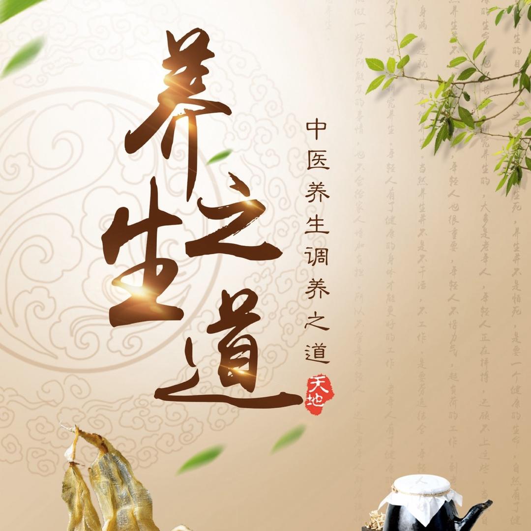 抽筋的土豆丝