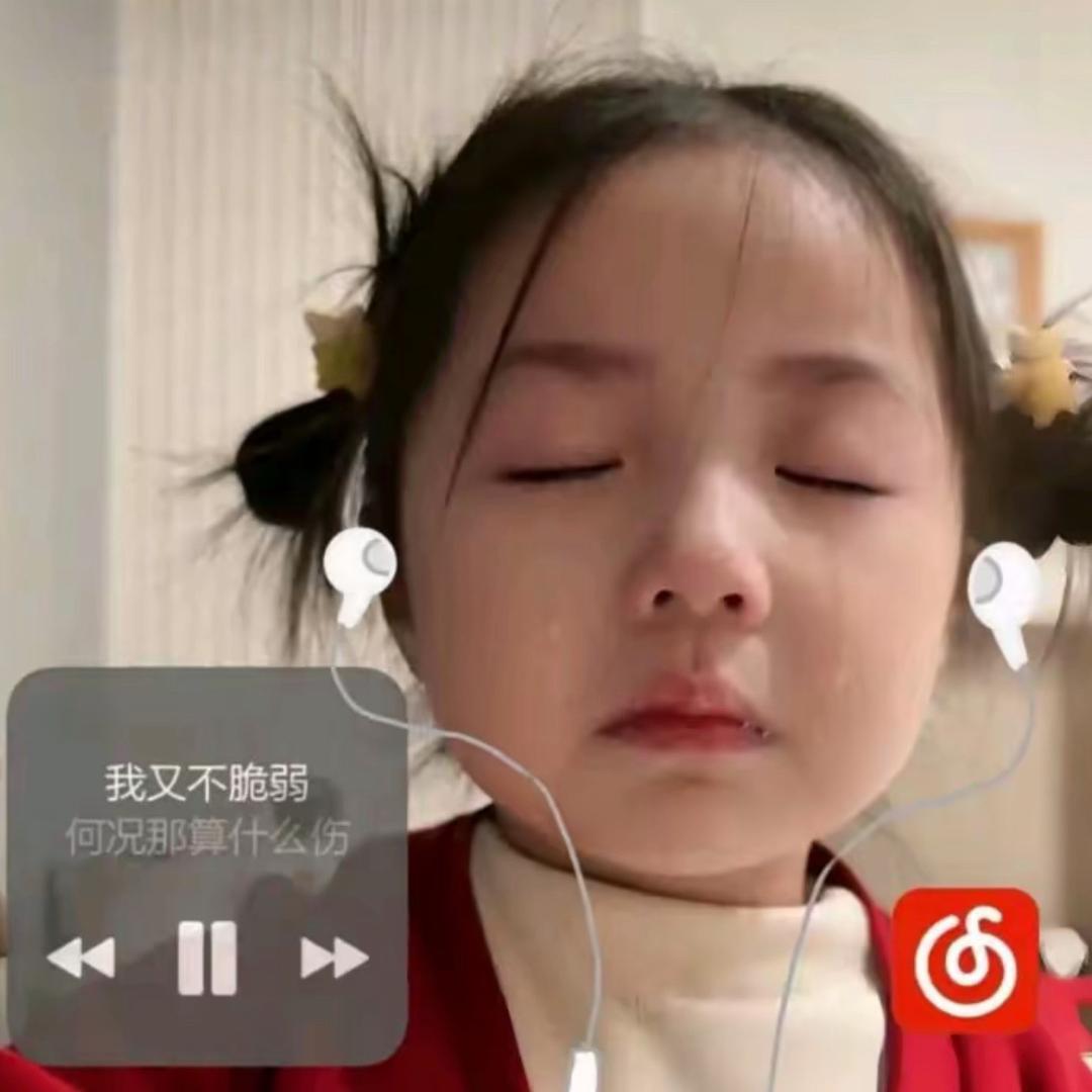 小^童