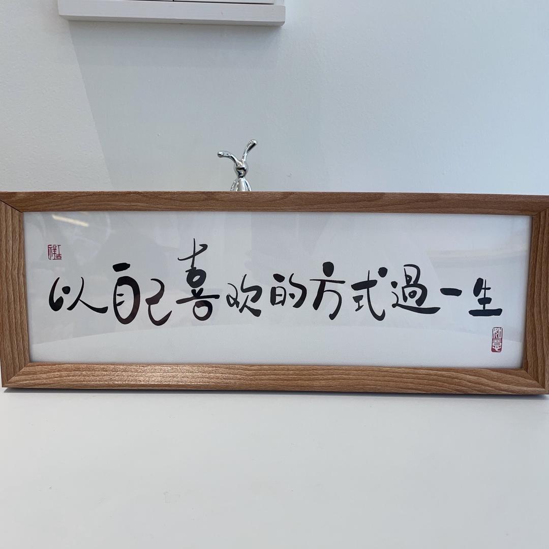 用户9329018907701