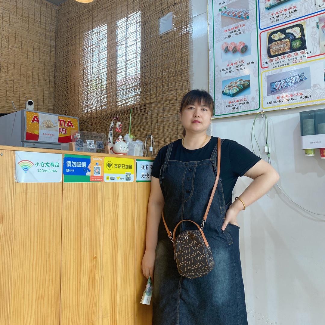 王杰@