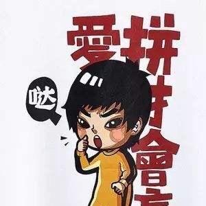 ꧁꫞꯭自由自在꫞꧂