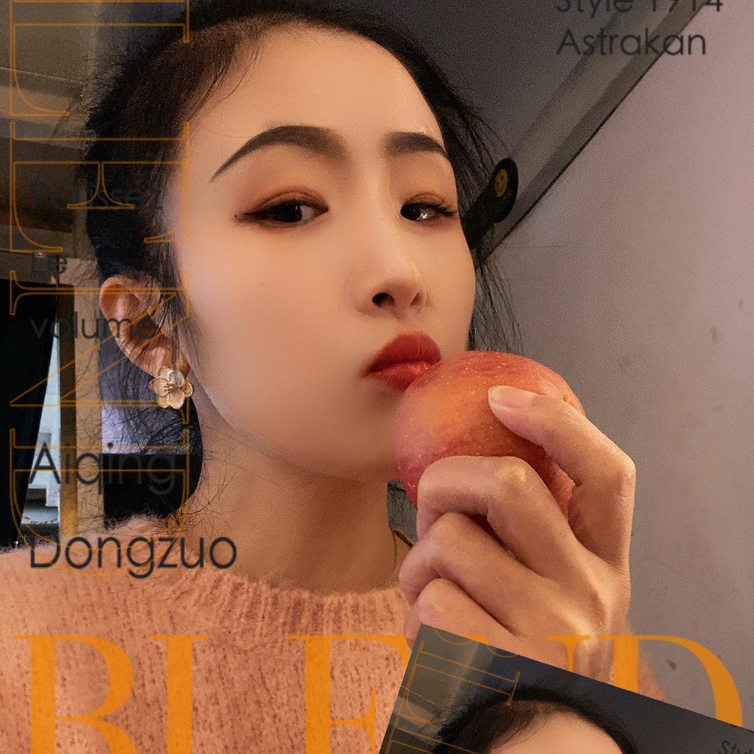 梓涵