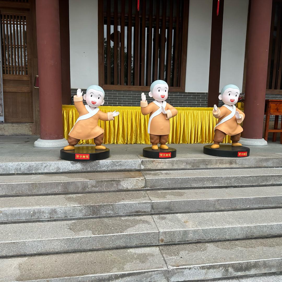 海阔天空