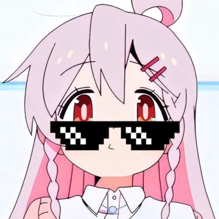 Mahiro