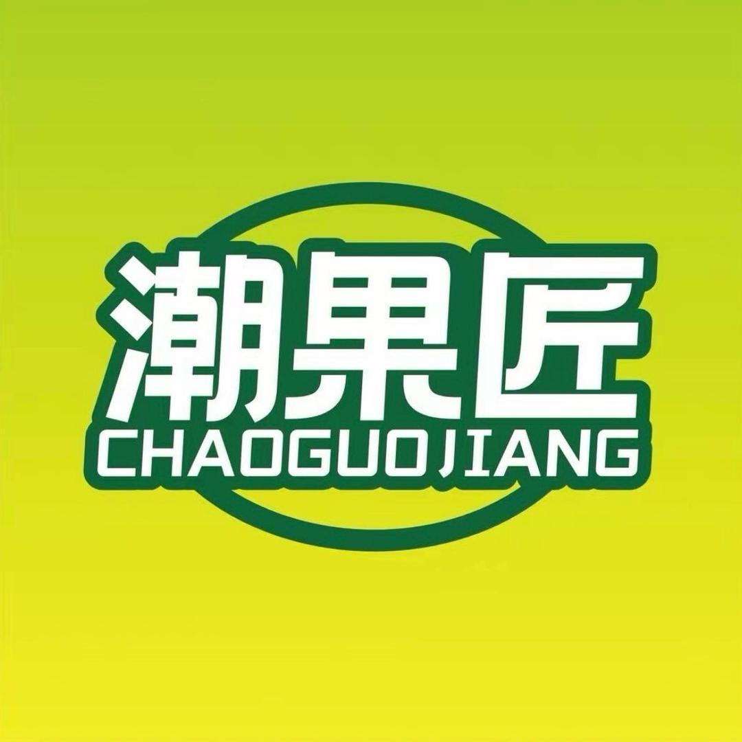 潮果匠🍒